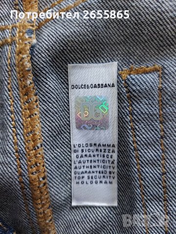 DOLCE & GABBANA дънкова пола , снимка 8 - Поли - 37063452