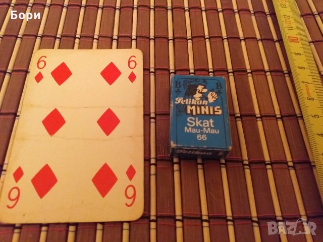 Мини-Карти 2.5х3.5см 1970г, снимка 7 - Карти за игра - 28037551