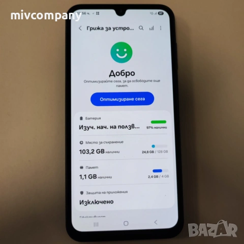 Samsung Galaxy A15 128/4GB, снимка 2 - Samsung - 53416195