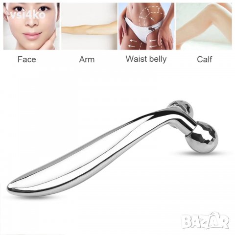 3D Масажор мини, снимка 7 - Масажори - 34639438