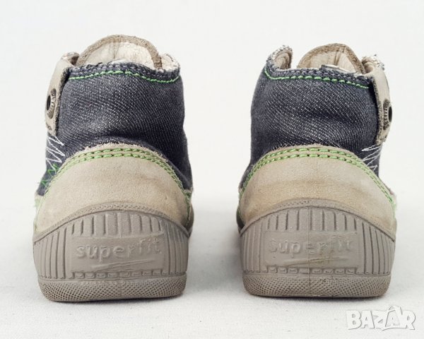 SuperFit Кожени Обувки Кецове Естествена Кожа Момче 23 14.5см, снимка 4 - Детски обувки - 32861471