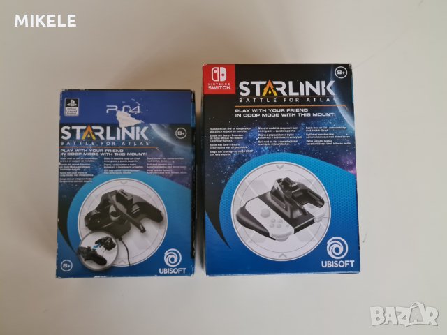 Starlink: Battle for Atlas - Co-op Pack, снимка 1