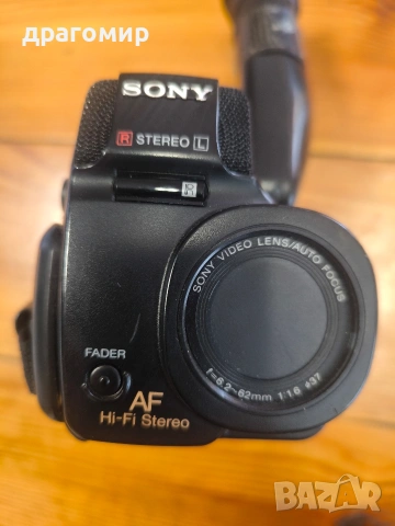 SONY CCD-TR305E video 8 Handycam , снимка 8 - Камери - 53535391