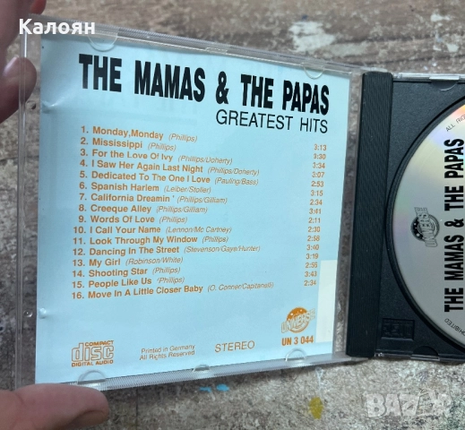 Компакт диск CD - The Mamas & The Papas - Monday, Monday Mississippi California Dreaming, снимка 3 - CD дискове - 51638711