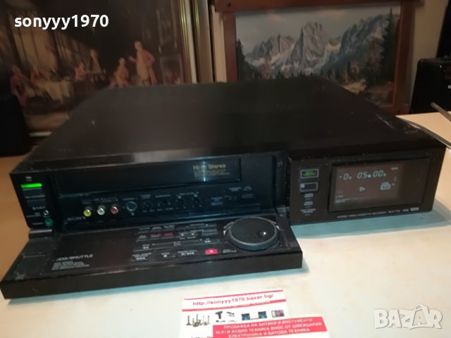 SONY HIFI STEREO VIDEO-MADE IN FRANCE 3108221938