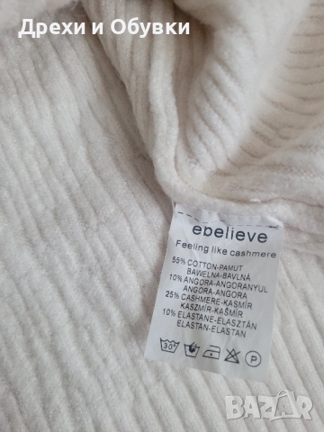 Пуловер Кашмир , снимка 4 - Блузи с дълъг ръкав и пуловери - 52467498