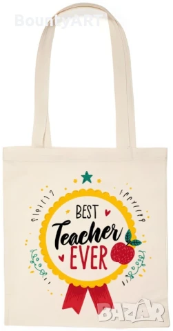 Подарък за любимата учителка , снимка 13 - Подаръци за жени - 51315756