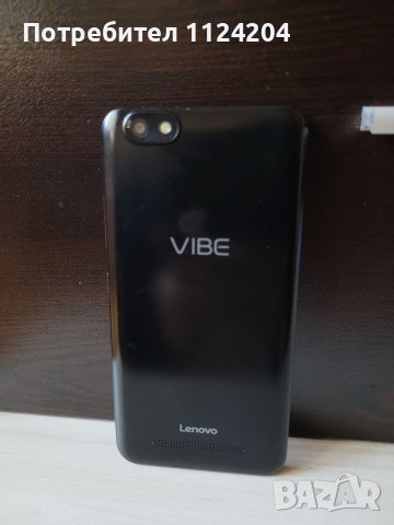 Lenovo Vibe C, снимка 2 - Lenovo - 39775341