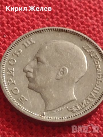 Монета 20 лева 1940г. ЦАРСТВО БЪЛГАРИЯ БОРИС ТРЕТИ ЦАР НА БЪЛГАРИТЕ 32938, снимка 5 - Нумизматика и бонистика - 38566409