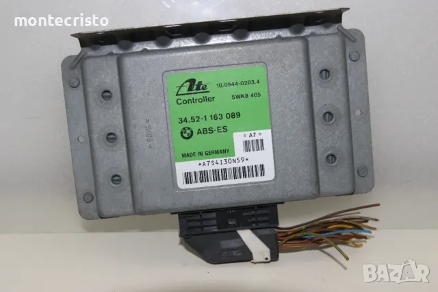 ECU ABS модул BMW E36 Serie 3 (1990-1998г.) 34.52-1 163 089 / 34521163089