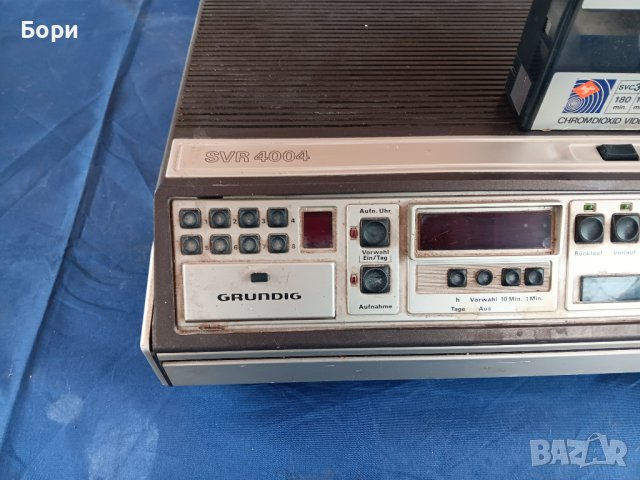 GRUNDIG Super Video Recorder SVR 4004, снимка 3 - Плейъри, домашно кино, прожектори - 43352706