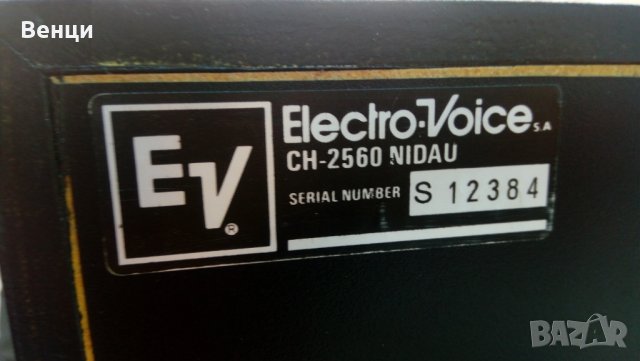 Electro-Voice Status 50-Vintage High-End тонколони. , снимка 9 - Тонколони - 32438119