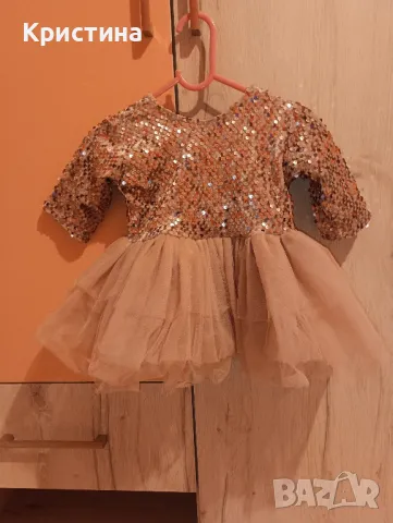 Комплект розови рокли за майка и дъщеря от кадифе с пайети и тюл!, снимка 8 - Рокли - 48654354