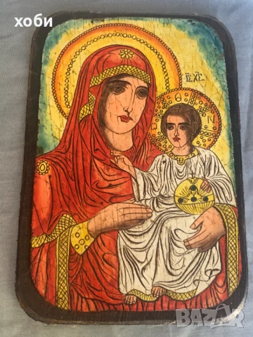   православна икона Исус Христос Дева Мария