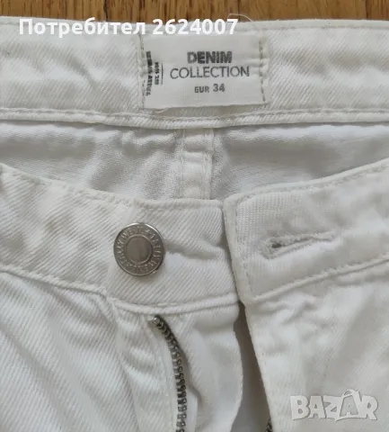 Дамски дънки , снимка 13 - Дънки - 47293768