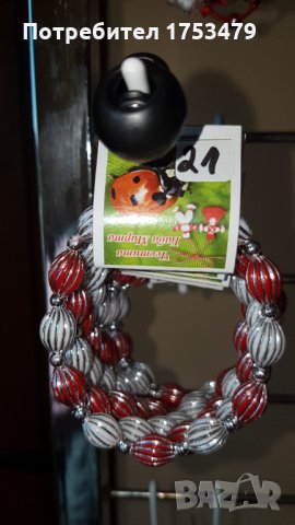 Мартеници на ластик, снимка 6 - Гривни - 34987684