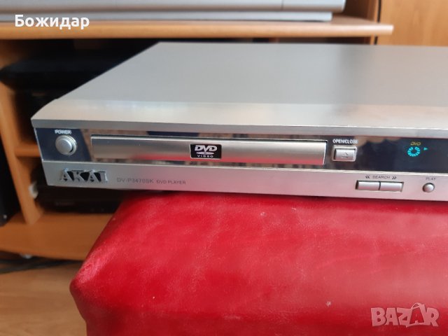 Dvd AKAI-DV-P3470SK, снимка 6 - Плейъри, домашно кино, прожектори - 44061043