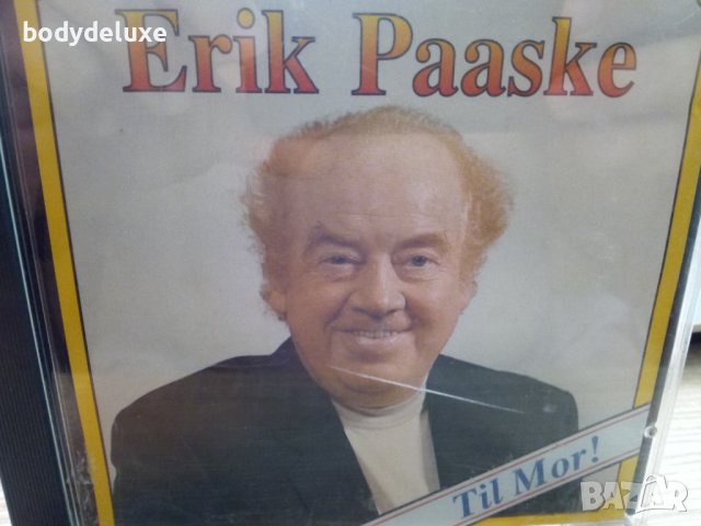 аудио дискове, снимка 10 - CD дискове - 33038892