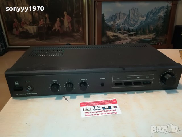 dual cv1120 made in france 0805221942, снимка 3 - Ресийвъри, усилватели, смесителни пултове - 36695131