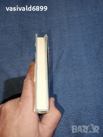 Чингиз Айтматов - Голгота , снимка 7 - Художествена литература - 47391690