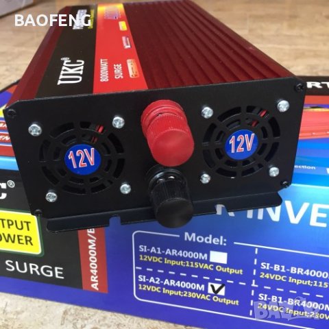 !Промо Нови UKC 12V или 24V -220V, 4000 W Висококачeствен мощен инвертор за автомобил или камион, снимка 4 - Аксесоари и консумативи - 39429653