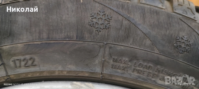 Джанти с гуми за Мазда , снимка 8 - Гуми и джанти - 52540707