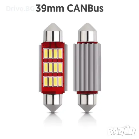 Изключително Mощни CANBus LED крушки тип Festoon - 31mm, 36mm, 39mm, 41mm, снимка 7 - Аксесоари и консумативи - 49881072
