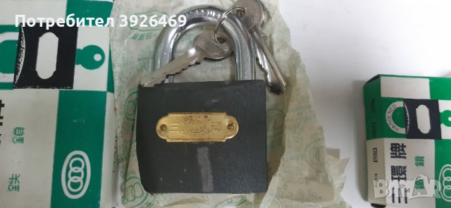 Катинар китайско производство, снимка 2 - Железария - 43451924