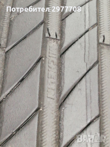 Комплект летни гуми Michelin Primacy 4 - 15 цола., снимка 5 - Гуми и джанти - 36558410