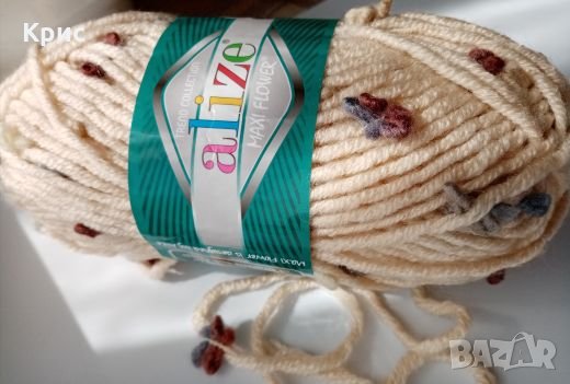 Нови две гранчета прежда , снимка 4 - Шалове - 26626675