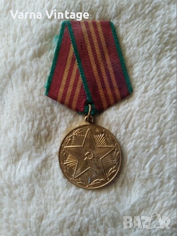 Медал за 10 години безупречна служба, Вътрешни войски на СССР.