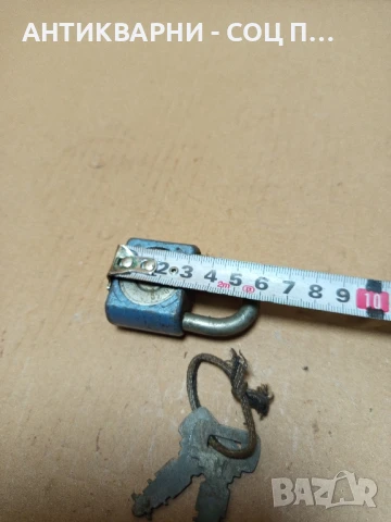 Соц Стар Малък Катинар Заключващ Механизъм., снимка 10 - Антикварни и старинни предмети - 50648635