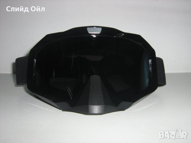 Мото Крос Очила, маска , снимка 8 - Аксесоари и консумативи - 27156363
