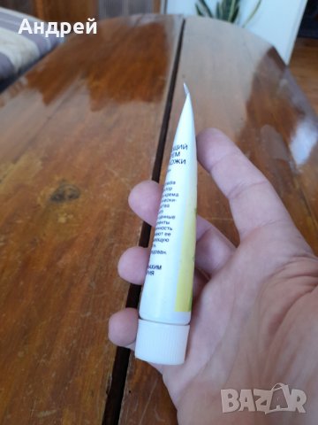 Стар крем Стелла, снимка 5 - Други ценни предмети - 32375491