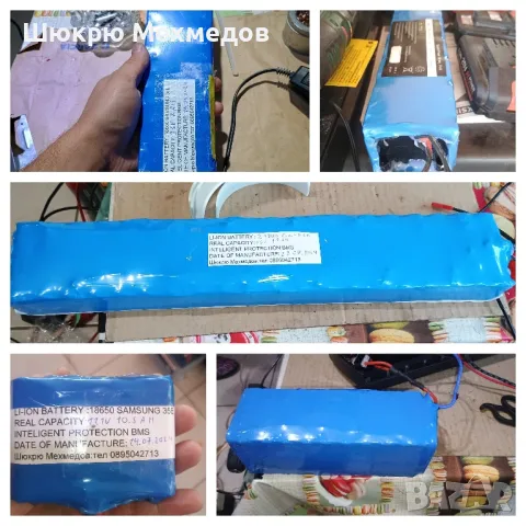 Професионален ремонт и рециклиране на батерии за Електрически Велосипеди, Скутери,, снимка 4 - Други инструменти - 46163097