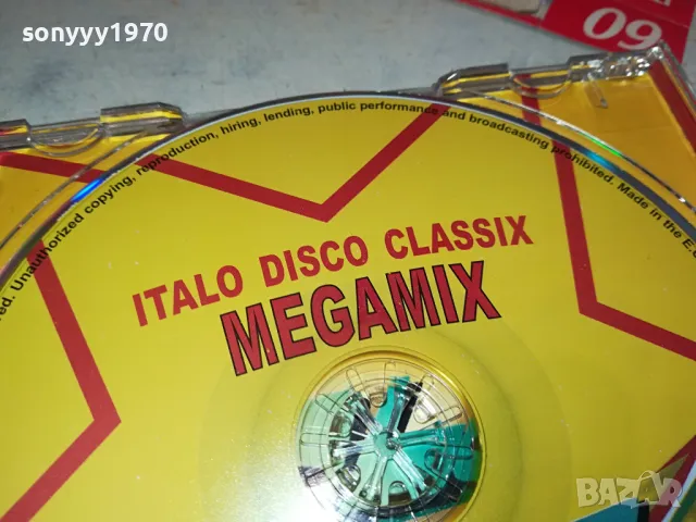 ITALO MEGA DANCE VOL 3 CD 0604251725, снимка 6 - CD дискове - 49783864