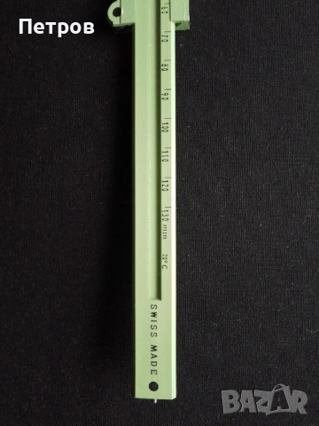 шублер, снимка 3 - Шублери - 53018667