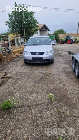 VW Touran 2.0 TDi 136hp.На части
0️⃣8️⃣8️⃣5️⃣8️⃣3️⃣6️⃣4️⃣9️⃣1️⃣, снимка 5 - Автомобили и джипове - 50576104