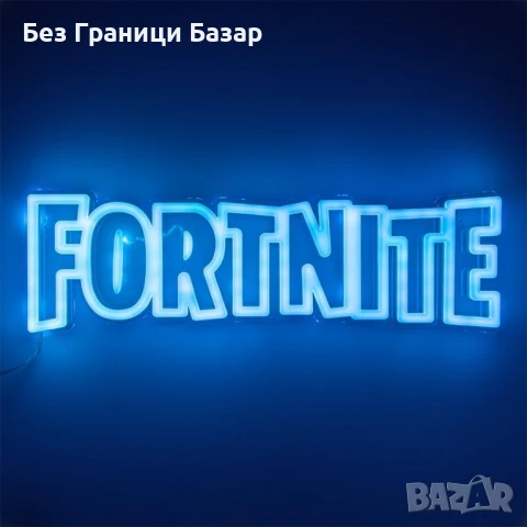 Нова Fortnite неонова LED лампа за стена 40см геймър знак декор синя