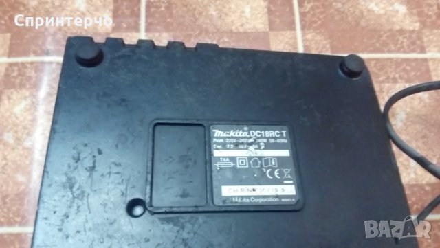 Зарядно устройство за Макита DC18RC T, снимка 2 - Винтоверти - 28693066