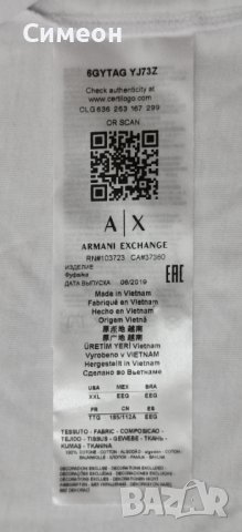 Armani Exchange T-Shirt оригинална тениска 2XL памучна фланелка, снимка 7 - Тениски - 43924991