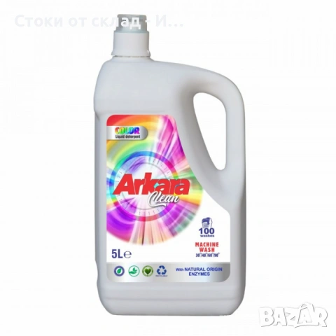Гел за пране/ Перилен препарат Arkara Clean – Универсален / Color - 5L, снимка 4 - Перилни препарати и омекотители - 53377687