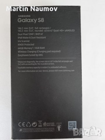 Телефон- Самсунг Галакси С8, снимка 2 - Samsung - 33172098