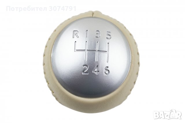 Кожена Топка за Скоростен Лост 7014 Бежова за Нисан NISSAN QASHQAI J10 X-TRAIL JUKE с 6 ск., снимка 4 - Аксесоари и консумативи - 37663077