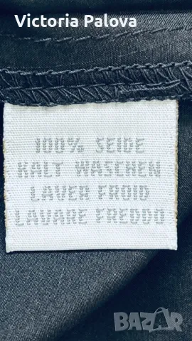 Копринен потник/топ с бродерия LAST SCENE , снимка 10 - Корсети, бюстиета, топове - 49914666
