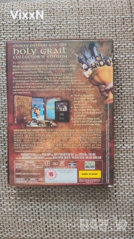 Monty Python And The Holy Grail (DVD, Box Set) Collector's Edition, снимка 2 - DVD филми - 50899153