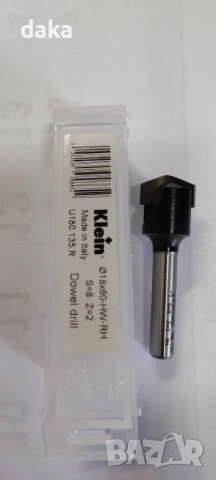 Фрезери за огъване  на еталбонд, снимка 5 - Други машини и части - 53035041