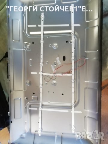 CROWN   3233T2 СЪС СЧУПЕН ДИСПЛЕЙ , снимка 8 - Части и Платки - 32311980