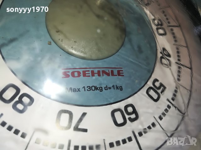 🛑SOEHNLE MADE IN GERMANY-130КГ КАНТАР 0109221942М, снимка 2 - Фитнес уреди - 37871495