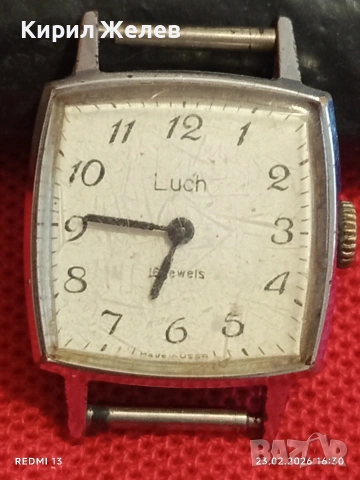 Стар механичен часовник ЛЪЧ СССР дамски рядък за КОЛЕКЦИОНЕРИ 51729